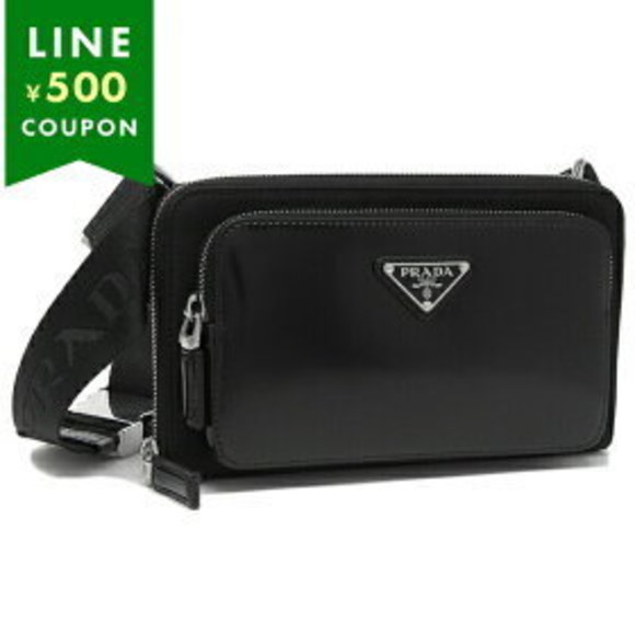Prada Body Bag Re Nylon Brushed Leather Black OMT - Picture 1 of 9